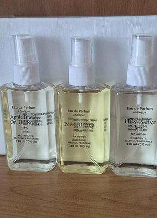 Kilian apple brandy,  armani power of you, zadig &amp; voltaire this is her, парфуми, туалетна вода, духи, аромати
