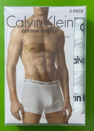 Трусы боксеры calvin klein средней длины в наборе 3 шт размер м оригинал!
