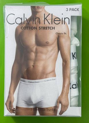 Трусы боксеры calvin klein укороченные по длине в наборе 3 шт. размер с оригинал!