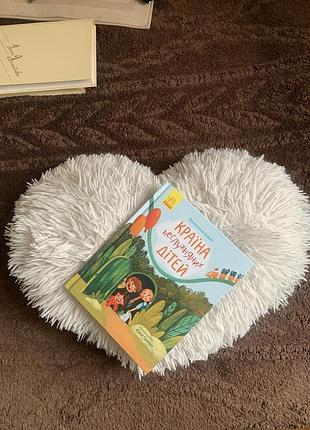 Книга «країна неслухняних дітей», в. кохан, вид-вр «ранок»