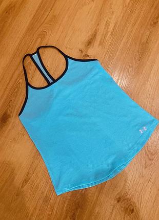 Under armour.