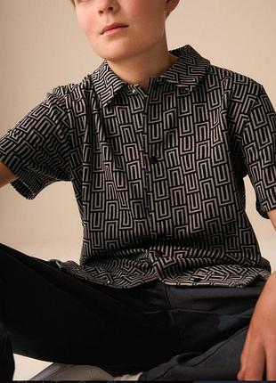 Рубашка сорочка кофта на кнопках next