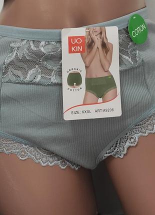Коттоновые трусики высокая посадка xxxl на бедра 120-130 см