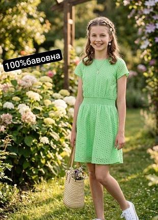 Платье детское мини бренда only на рост 158 
замеры:пог-45см, длина изделия-81 см
