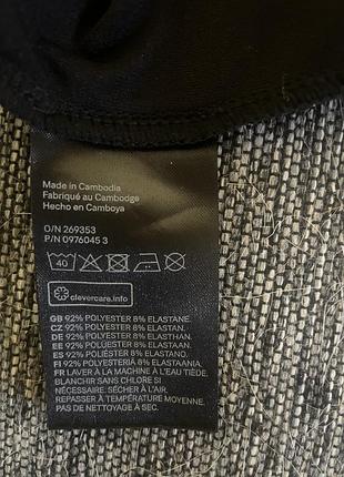 Сукня m&h еластична 6
