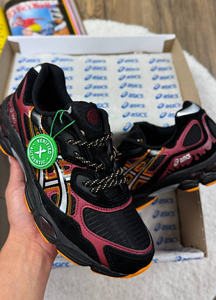 Gel-nyc naruto uzumaki 39-45