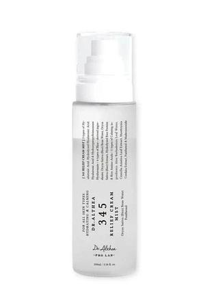 Двухфазный восстанавливающий мист dr.althea 345 relief cream mist 100 мл