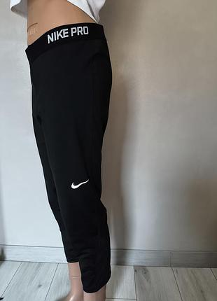 Бріджи nike pro