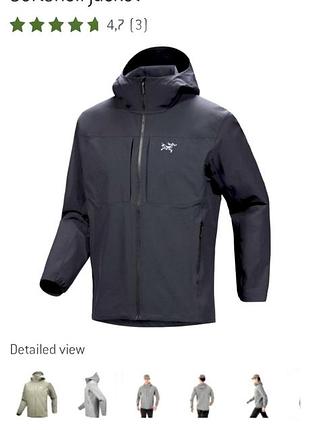 Куртка soft shell gamma arc'teryx clone s m