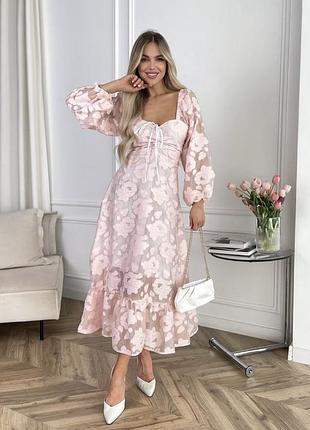 Рожева сукня