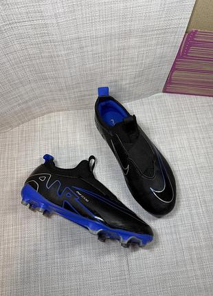 Бутси дитячі nike jr zoom mercurial vapor 15 копки оригінал