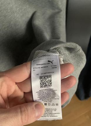 Сіре худі puma 5