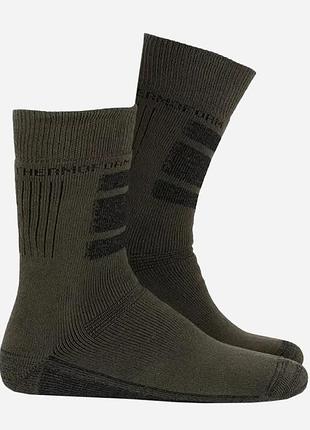 Термоноски мужские thermoform hzts70*91 39-42 хаки (2200005057421)