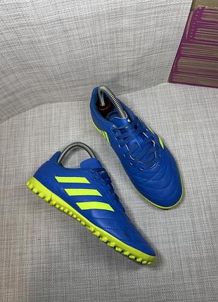 Оригінальні сороконіжки adidas