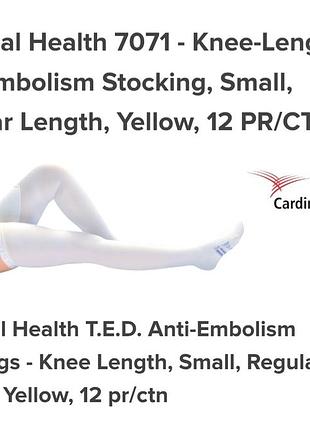 Компрессионные антиэмболические чулки до бедра covidien т.э.d. (размер s /small regular) с нюансом