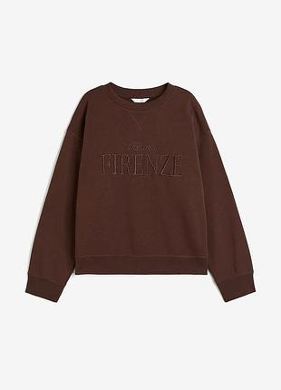 Коричневий світшот від h&m s розмір