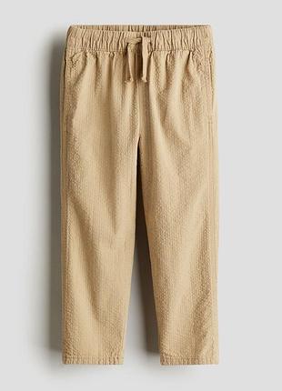 Штани легкі котонові h&m 8-9 років 134 см для хлопчика