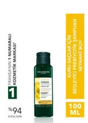 Шампунь для волос питания и восстановления с маслом камелины от yves rocher,100ml