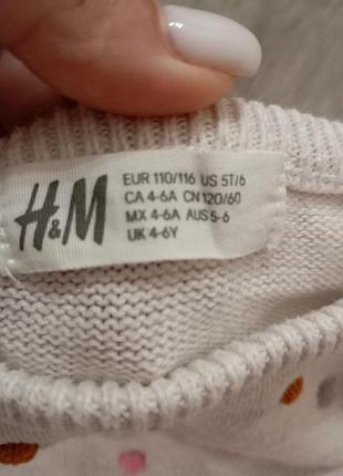 Светр h&amp;m 6p + 4