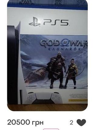 Игровая приставка soni playstation 5+дополнительный джойстик+4диски