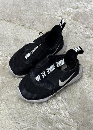 Кросівки nike