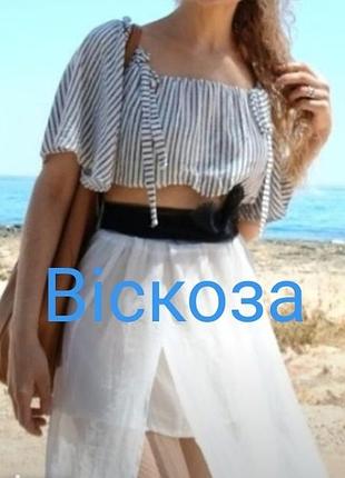 Топ в полоску от бренда chh