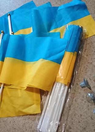 Набір прапорців, патріотична символіка україни