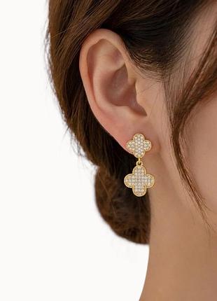 Сережки конюшина медичне золото
