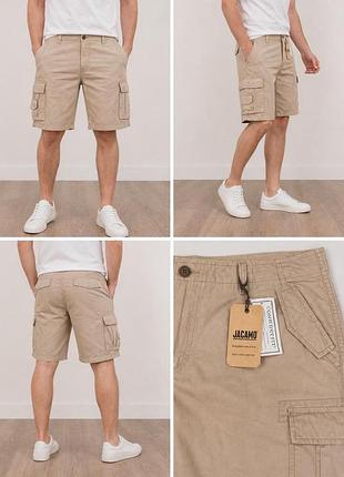 Шорти jacamo p40