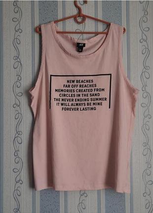 Бавовняна майка h&amp;m