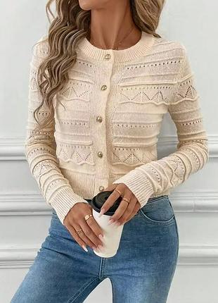 Кардиганчик від shein