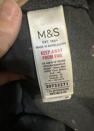 Гольф/водолазка  m&s 5