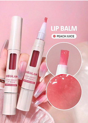 Бальзам для губ sheglam glow addict lip balm - peach juice (6214)