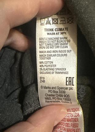 Гольф/водолазка  m&s 6