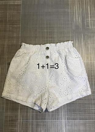 Primark💙білі літні котонові з прошви шорти на дівчинку 💛12-13 років
