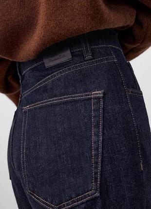 Джинси massimo dutti осінь зима 2023