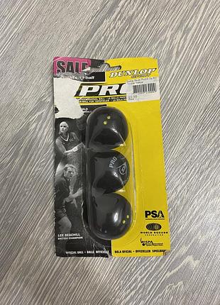 Набір мʼячів для сквошу dunlop pro 3 шт нові