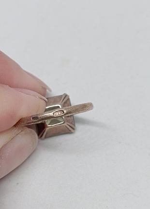 Кольцо ссср 2