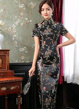 Традиционное китайское платье cathaya silk винтаж