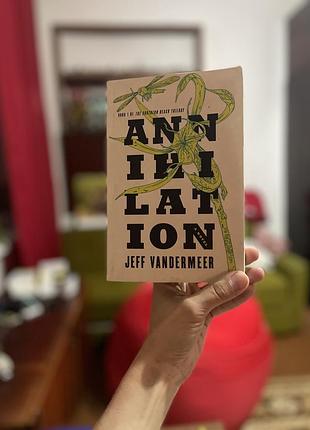 Annihilation jeff vandermeer