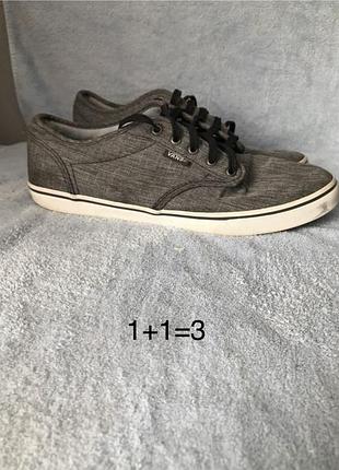 Vans💙унісекс/сірі макасини💛  38 розмір