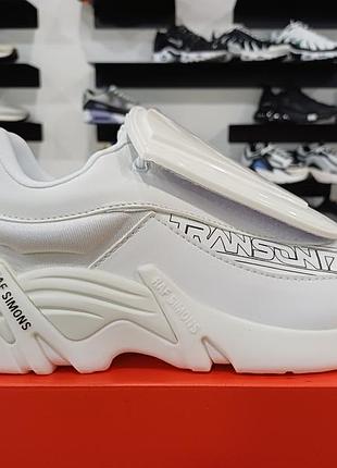 Кросівки жіночі raf simons