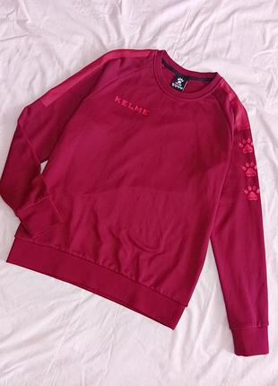 Спортивна кофта kelme