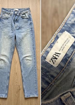 Стильні джинси zara з високою посадкою