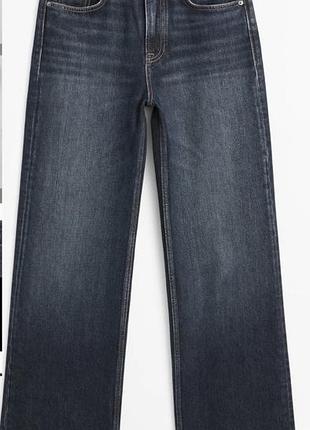 Джинси massimo dutti
