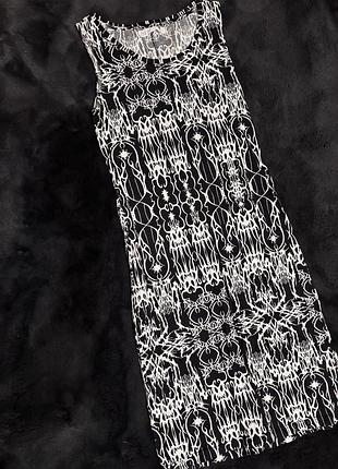 Сукня максі