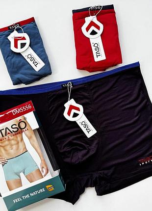 Трусы мужские боксеры с тонкой резинкой taso 5556 модал. размер 2xl