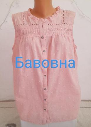 Блузка, рубашка розового цвета без рукавов от бренда bonmarche