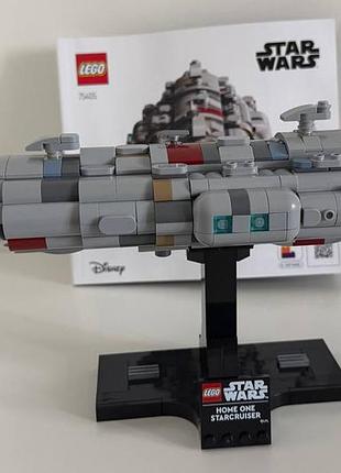 Lego star wars 75405 home one starcruiser | зоряний крейсер «дім один» | знято з виробництва у липні 2026