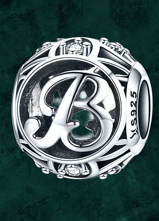 Серебряная бусина шарм "литера b"